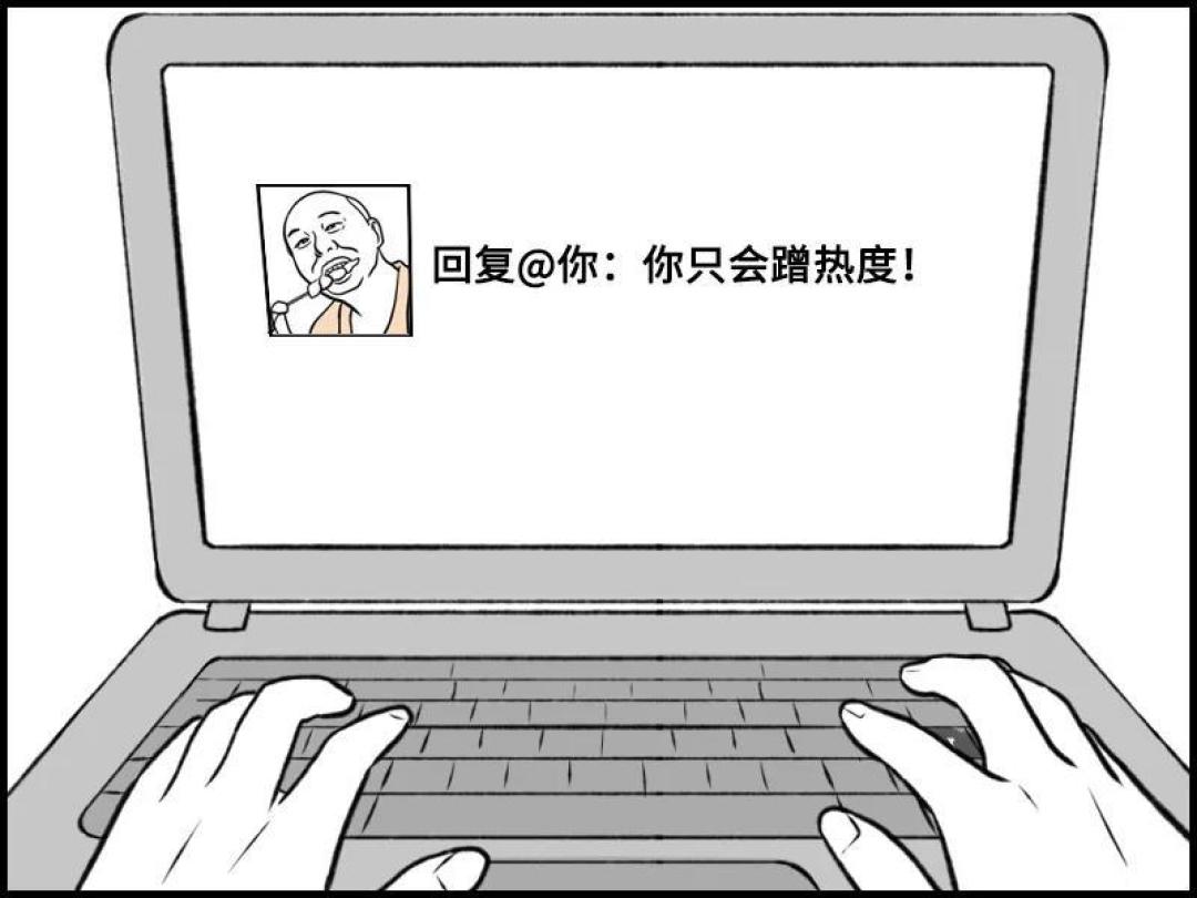 你必须学会:如何有效制服一个杠精?