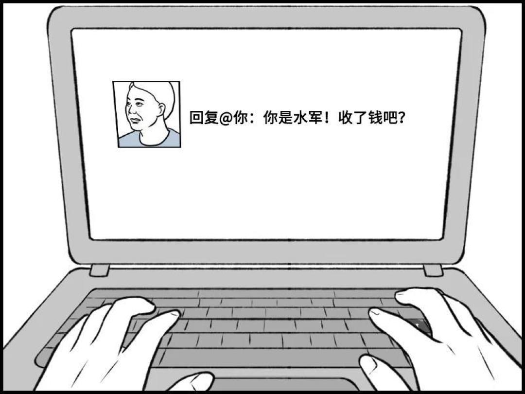 你必须学会:如何有效制服一个杠精?