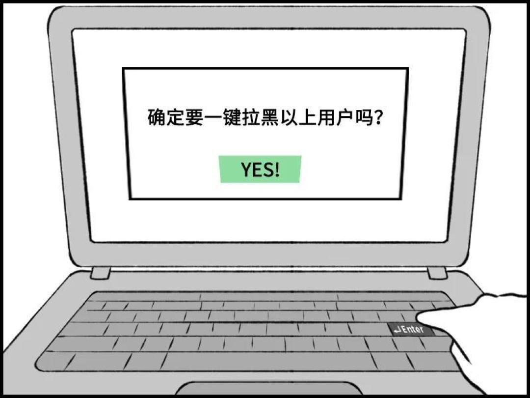 你必须学会:如何有效制服一个杠精?