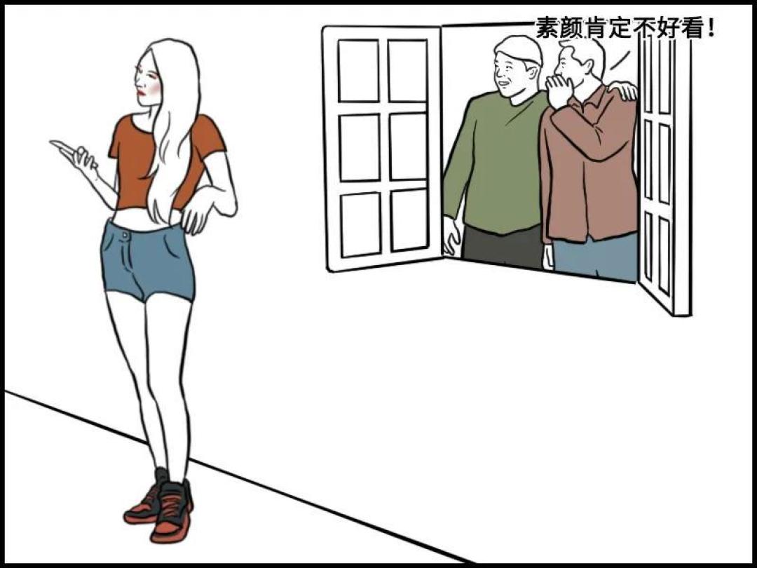 你必须学会:如何有效制服一个杠精?