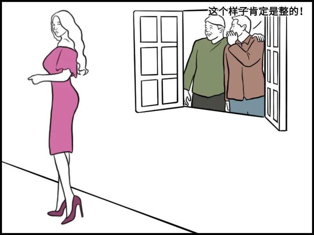 你必须学会:如何有效制服一个杠精?