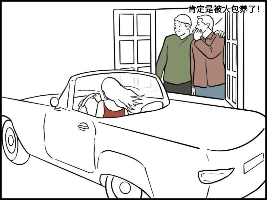 你必须学会:如何有效制服一个杠精?