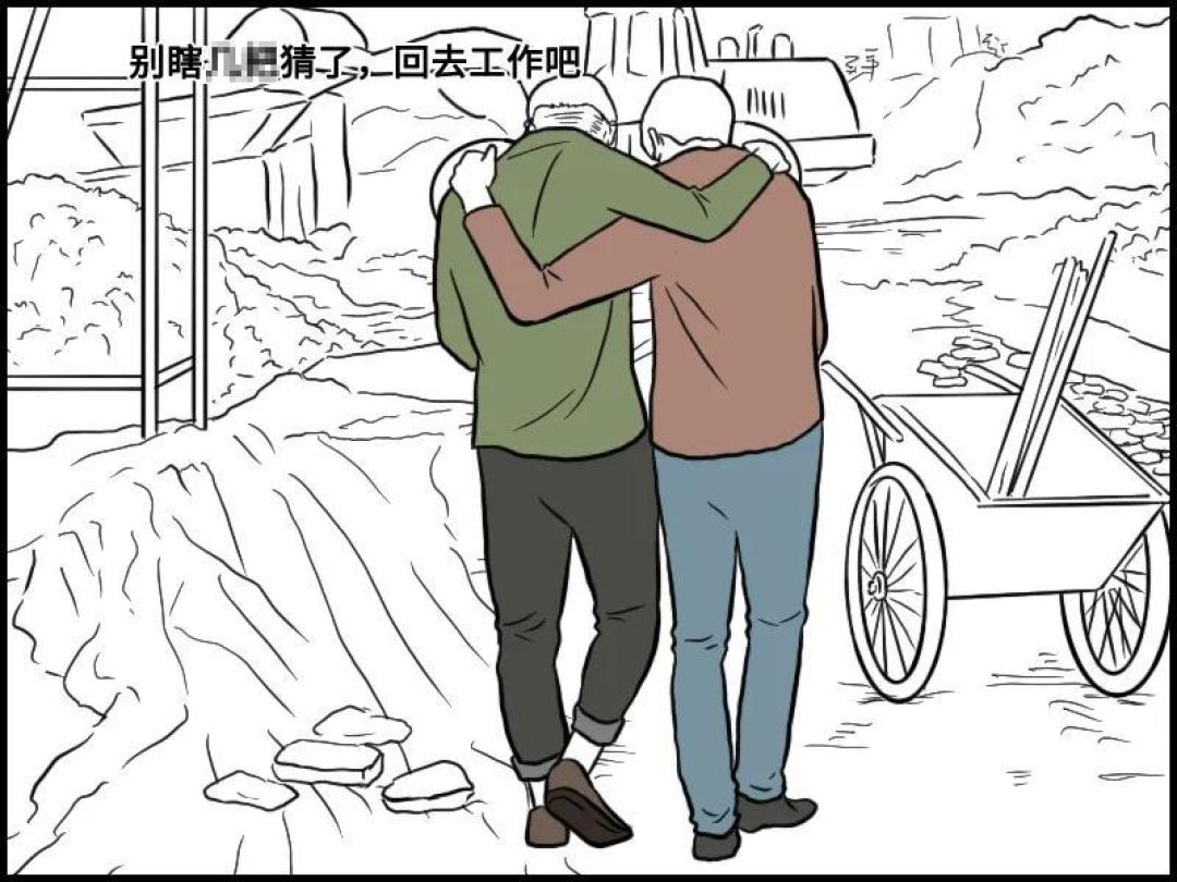 你必须学会:如何有效制服一个杠精?