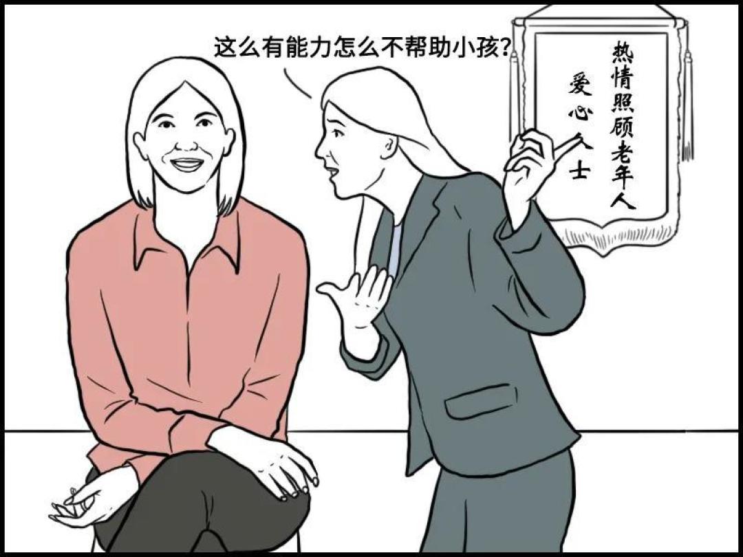 你必须学会:如何有效制服一个杠精?