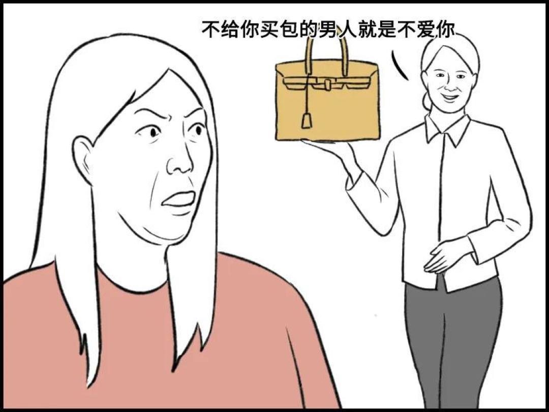 你必须学会:如何有效制服一个杠精?