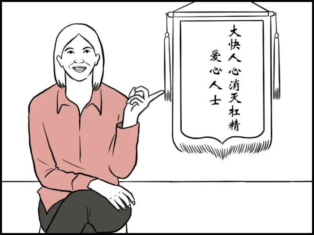 你必须学会:如何有效制服一个杠精?