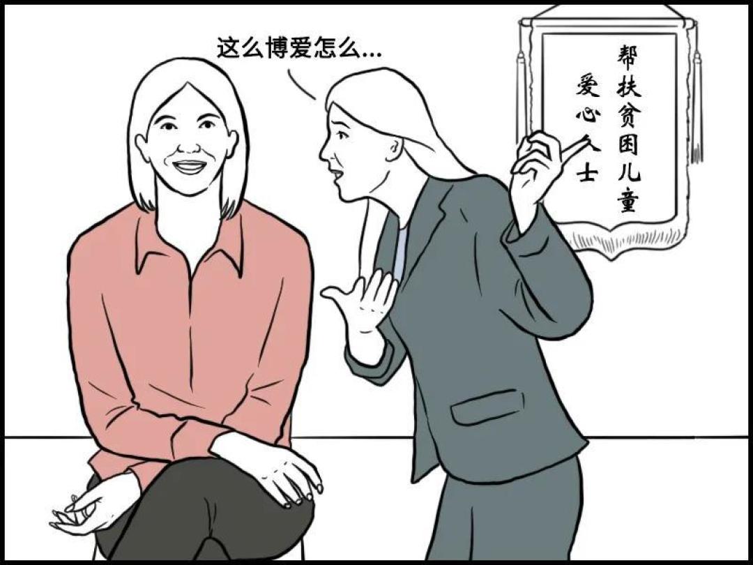 你必须学会:如何有效制服一个杠精?