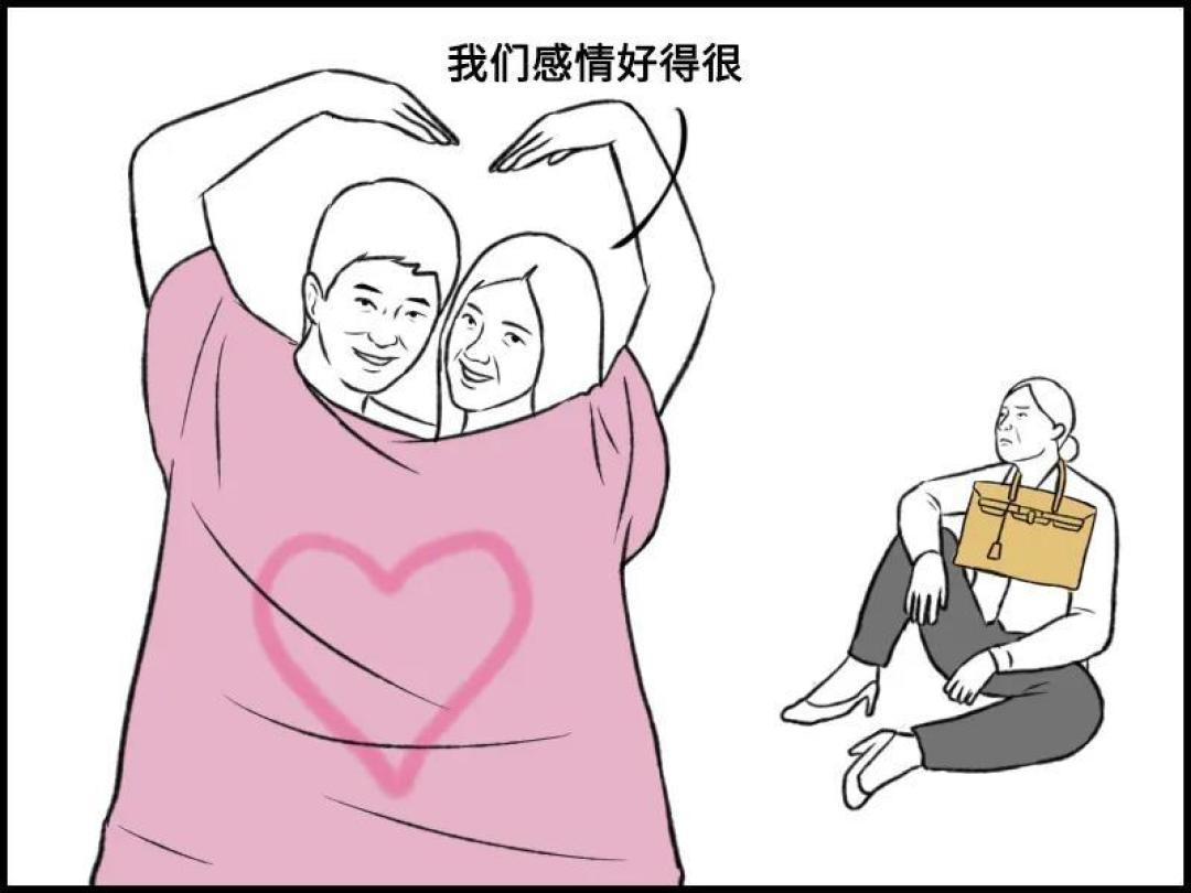 你必须学会:如何有效制服一个杠精?