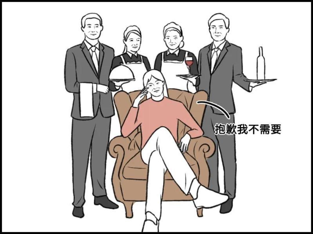 你必须学会:如何有效制服一个杠精?