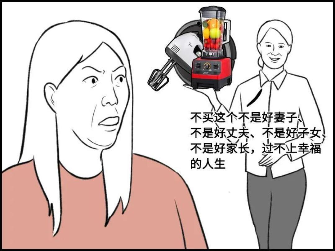 你必须学会:如何有效制服一个杠精?