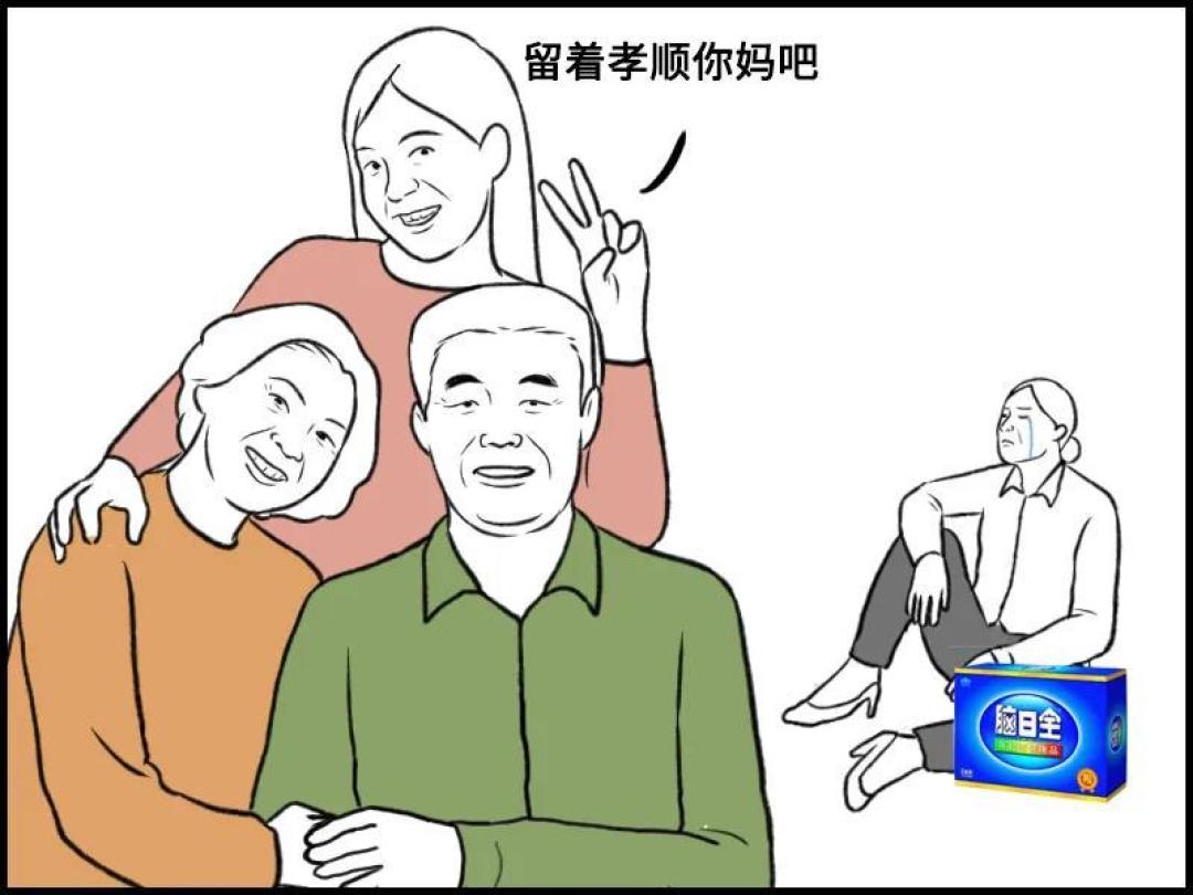 你必须学会:如何有效制服一个杠精?