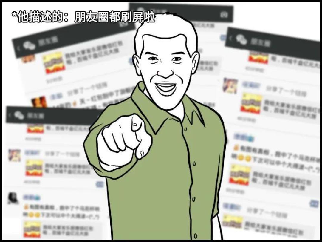 你必须学会:如何有效制服一个杠精?