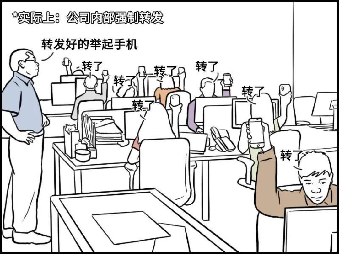 你必须学会:如何有效制服一个杠精?
