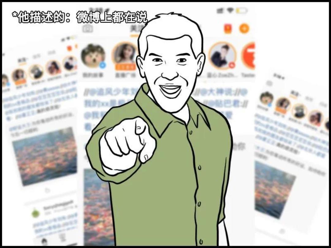 你必须学会:如何有效制服一个杠精?