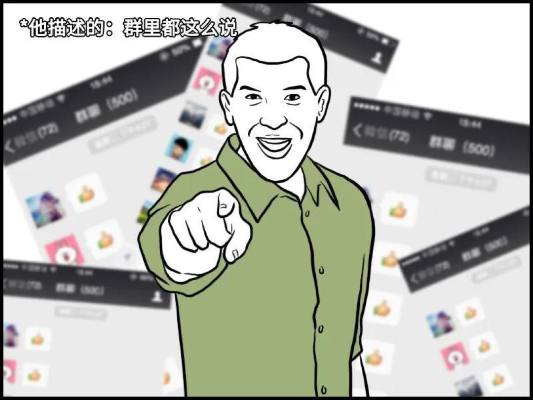 你必须学会:如何有效制服一个杠精?