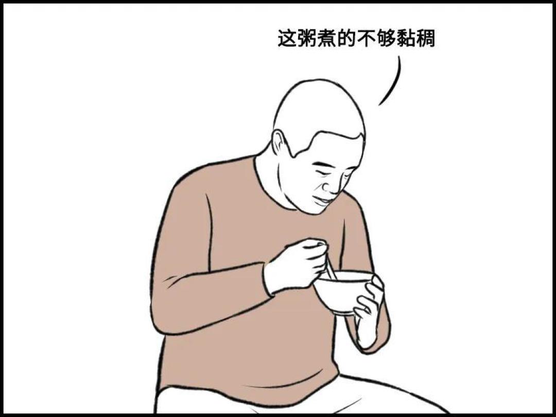 你必须学会:如何有效制服一个杠精?