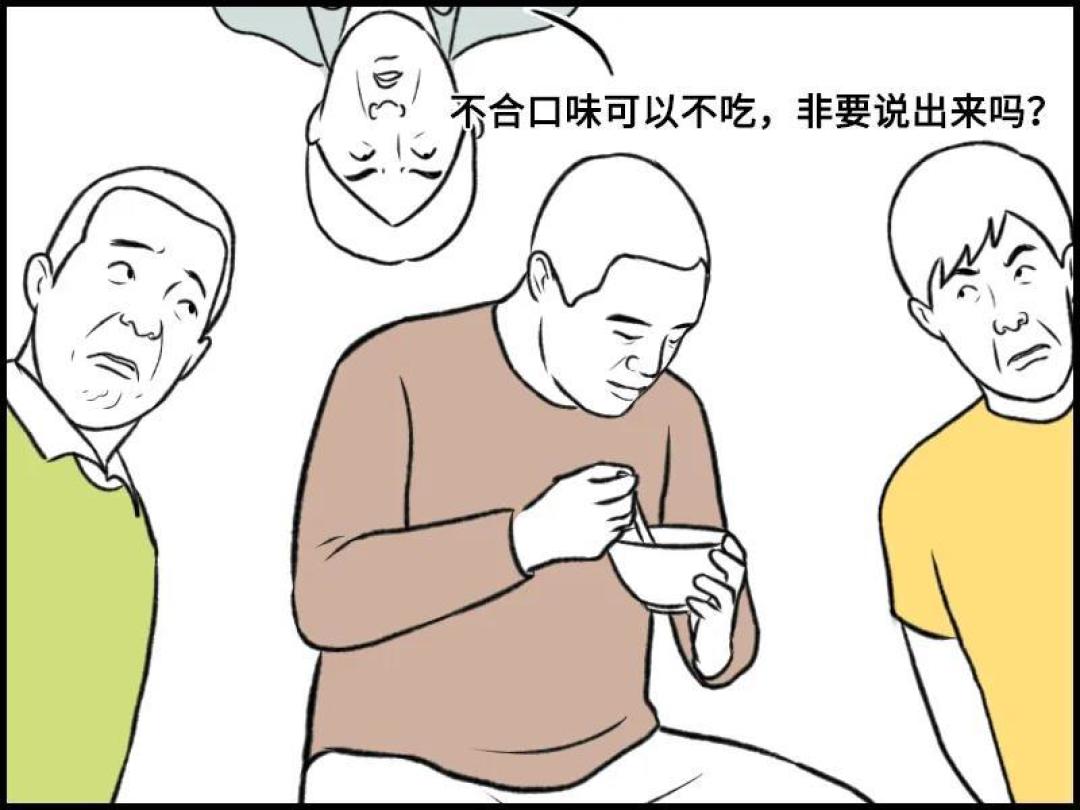你必须学会:如何有效制服一个杠精?