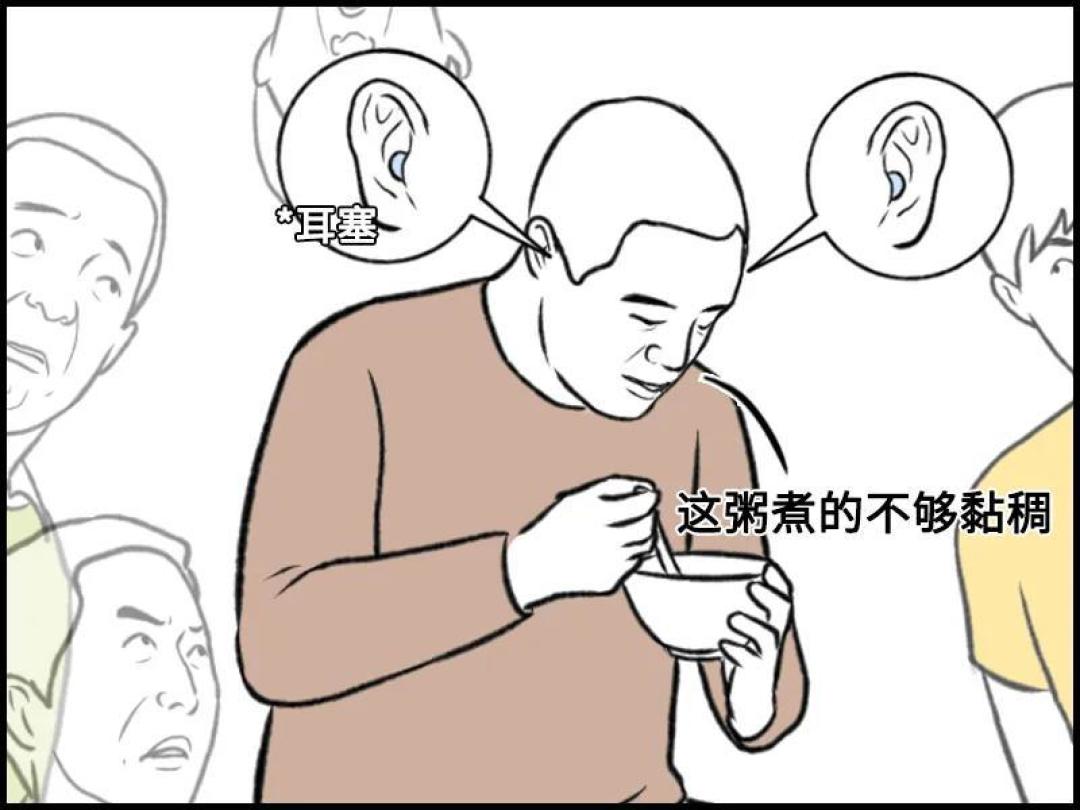 你必须学会:如何有效制服一个杠精?