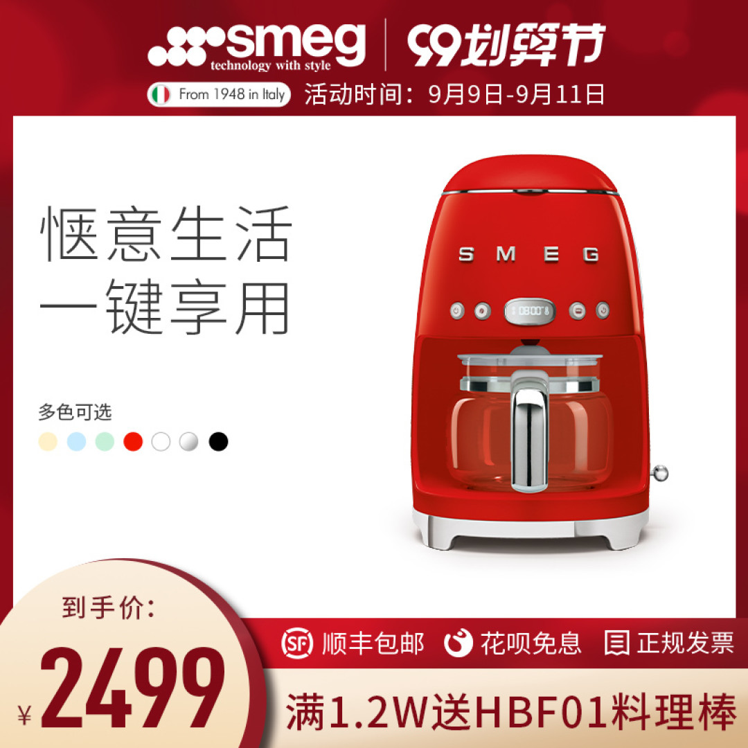 家居焕新,给你点颜色看看!2020秋冬6大流行色,想不高级都难!