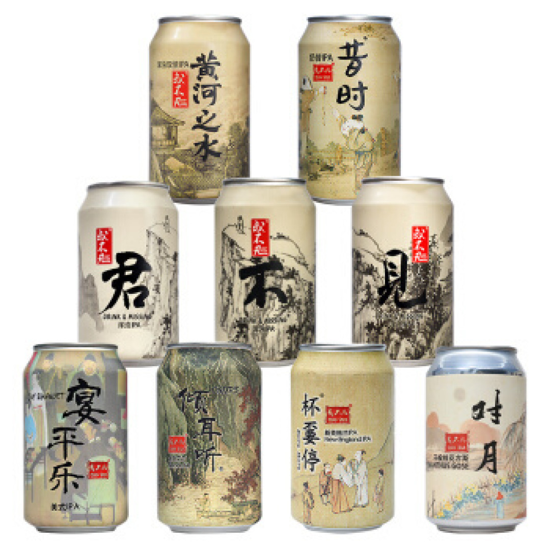 上班时间和同事喝“失身酒”没问题吧？九款酸啤果啤大作战