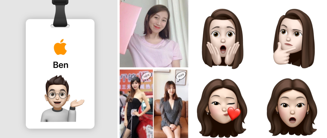 除了提升效率还能找点乐子？iPhone这21条堪称神器的快捷指令，每一条都十分良心，不收藏就亏了