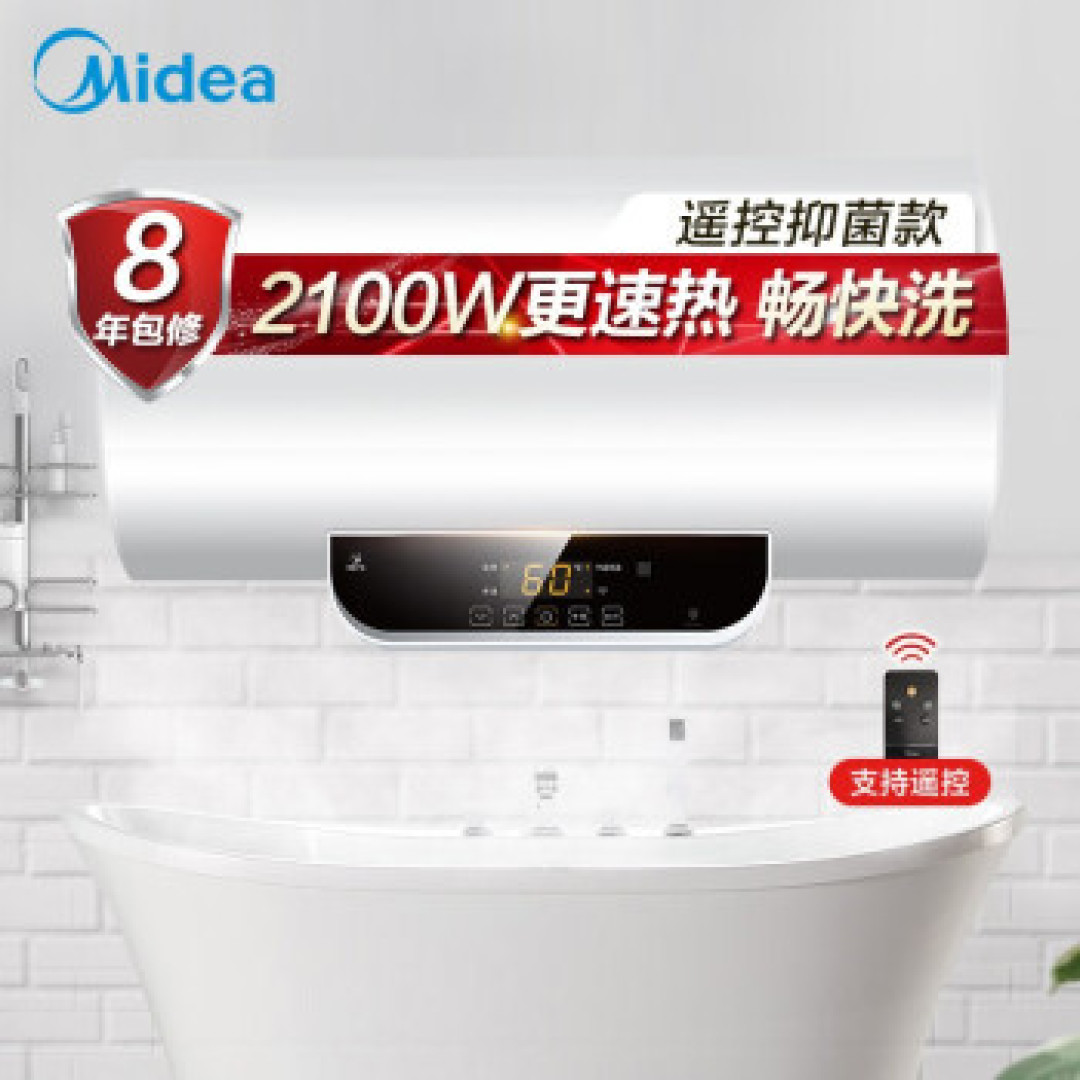 万字近百图!干货攻略+已购家居家电真实分享,帮你打造金厨银卫