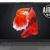 「科技犬」9月份新品笔记本汇总：AMD 3A平台成游戏本标配