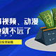 看了这九部视频&动漫，财富自由也就不远了