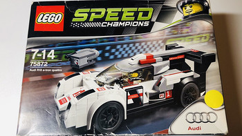 GoLe Speed 篇六：Lego 75872 奥迪R18 