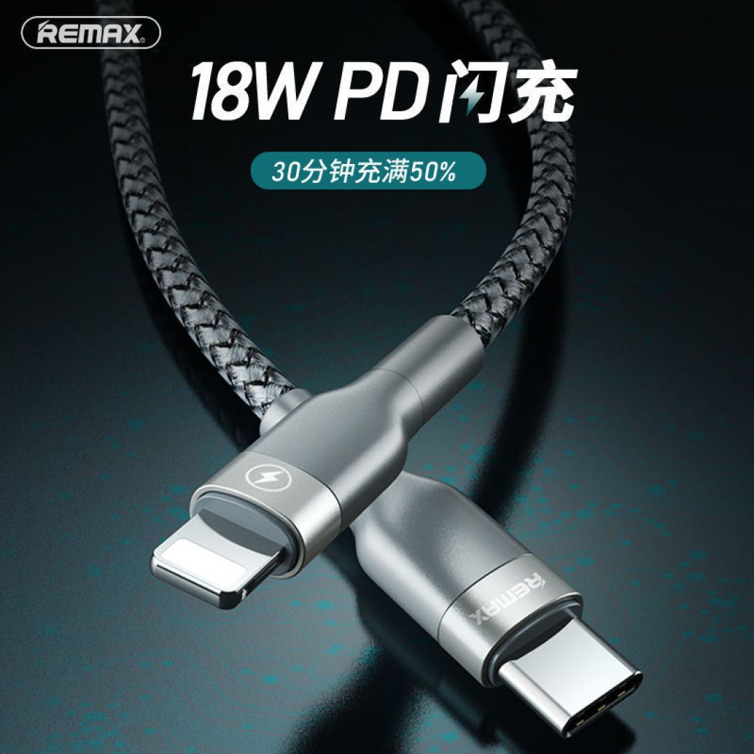 iPhone12或不再提供充电器和耳机?下面这些iPhone配件将会解决你的燃眉之急