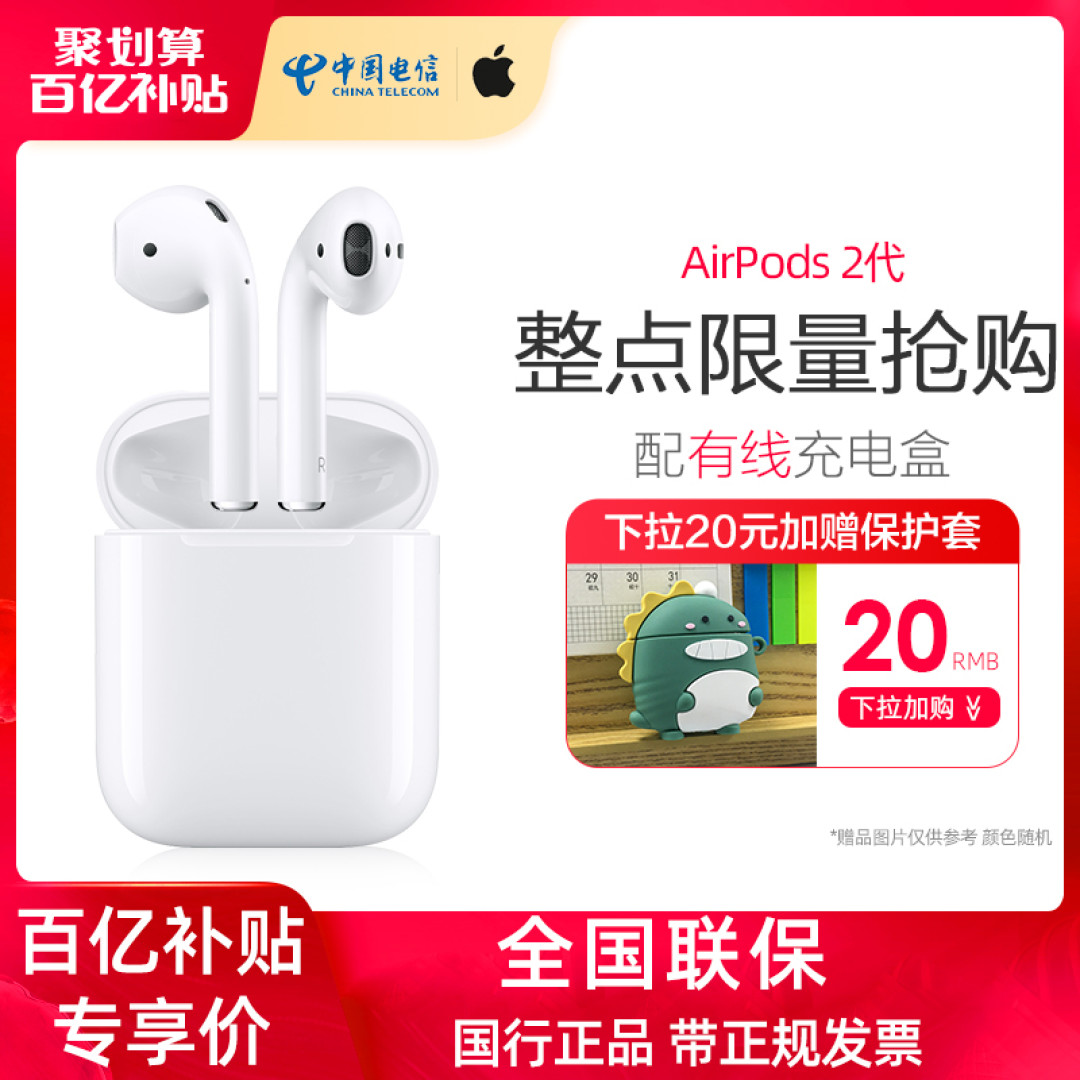 iPhone12或不再提供充电器和耳机?下面这些iPhone配件将会解决你的燃眉之急