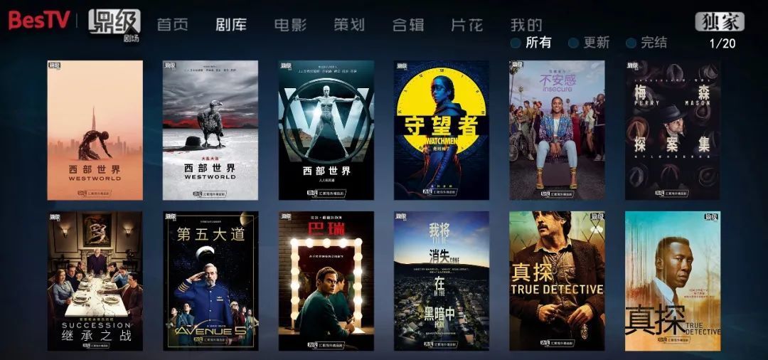 比"丧"？谁能超越HBO这部致郁神剧？