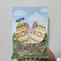 每周制作 | 彩蛋中的小兔子 立体卡