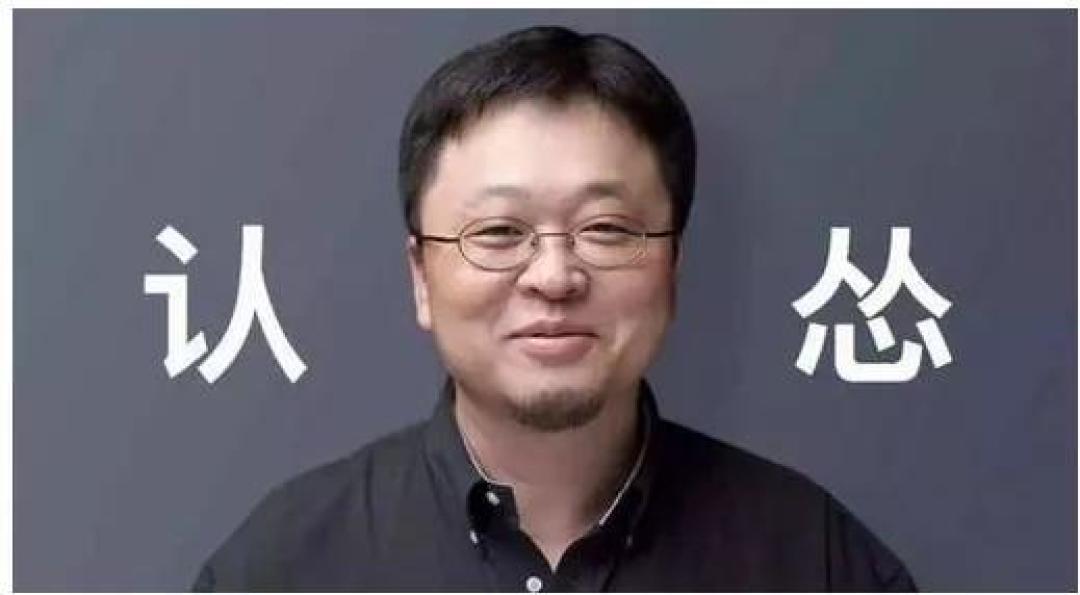 专访二手玫瑰梁龙：如果不是中老年美妆博主出圈了，我在《明日之子》就不会那么放松