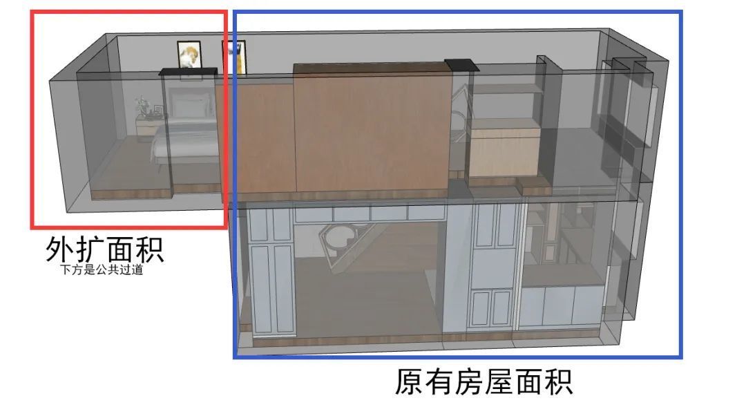 爆改18㎡老破小,一楼二楼对调,装下客餐厨卫卧、书房和衣帽间!强大又时尚!