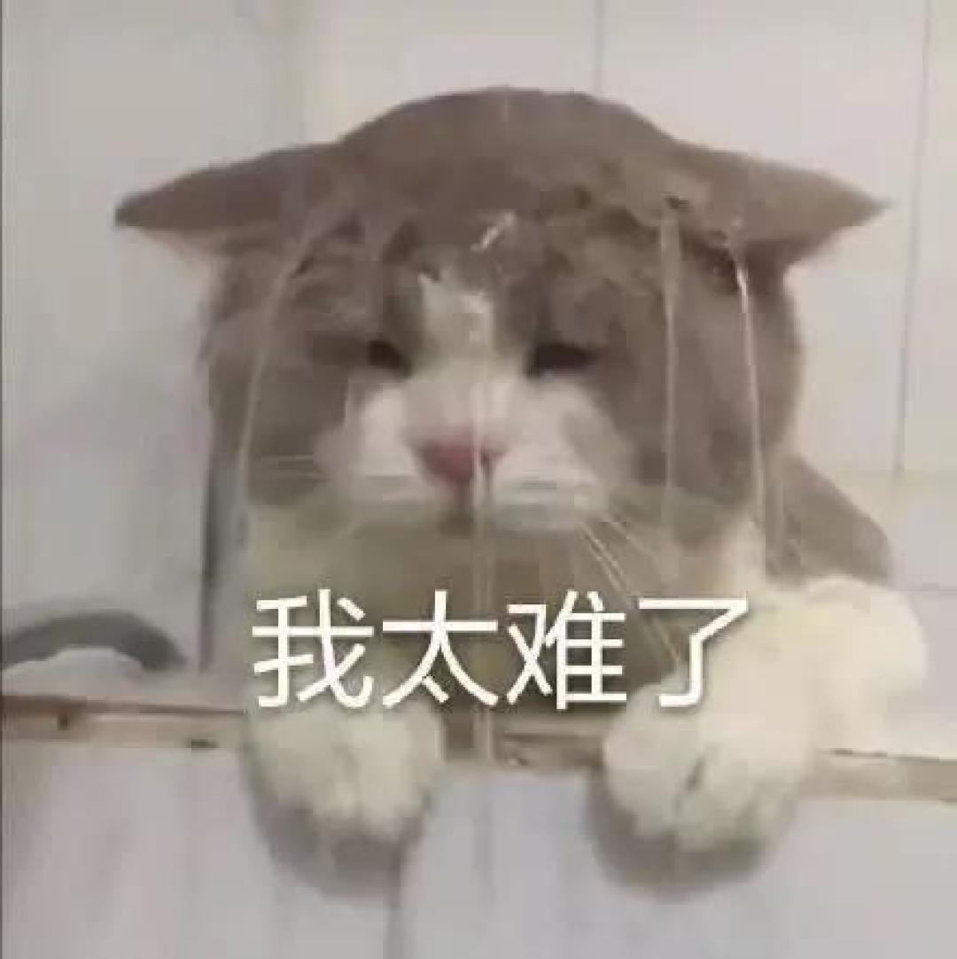 ICU警告 | 你挤痘的样子,像是在玩命!
