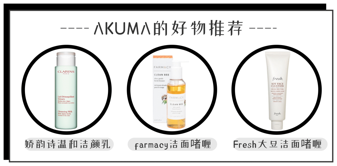 ICU警告 | 你挤痘的样子,像是在玩命!