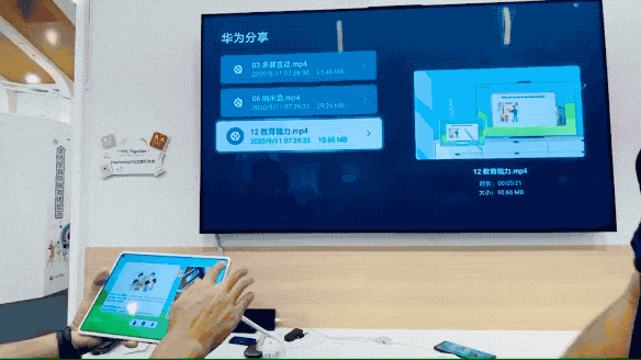 从万物互联到场景互联,华为 EMUI 11 深度体验