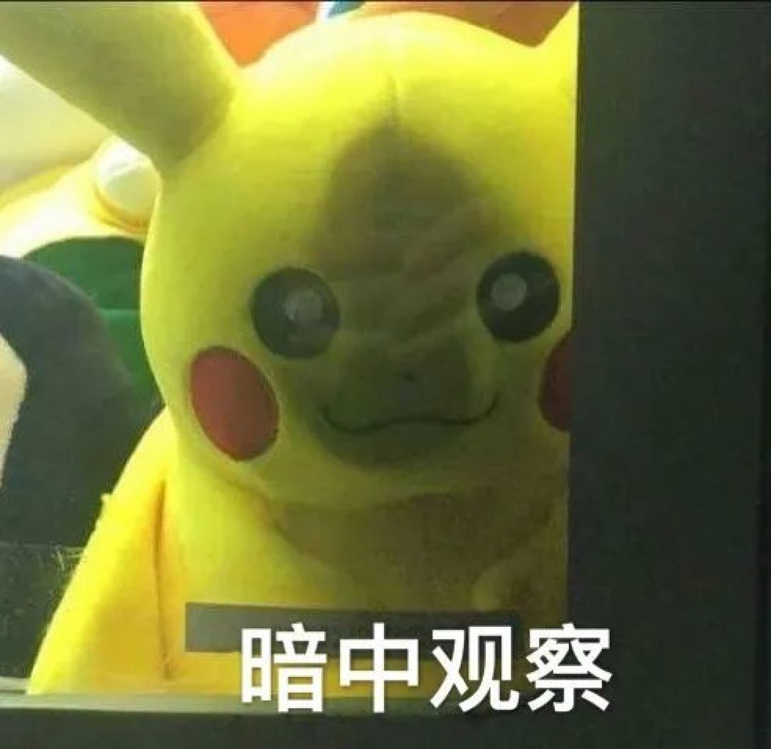 幼儿园中班识字量过千,幕后推手居然是......
