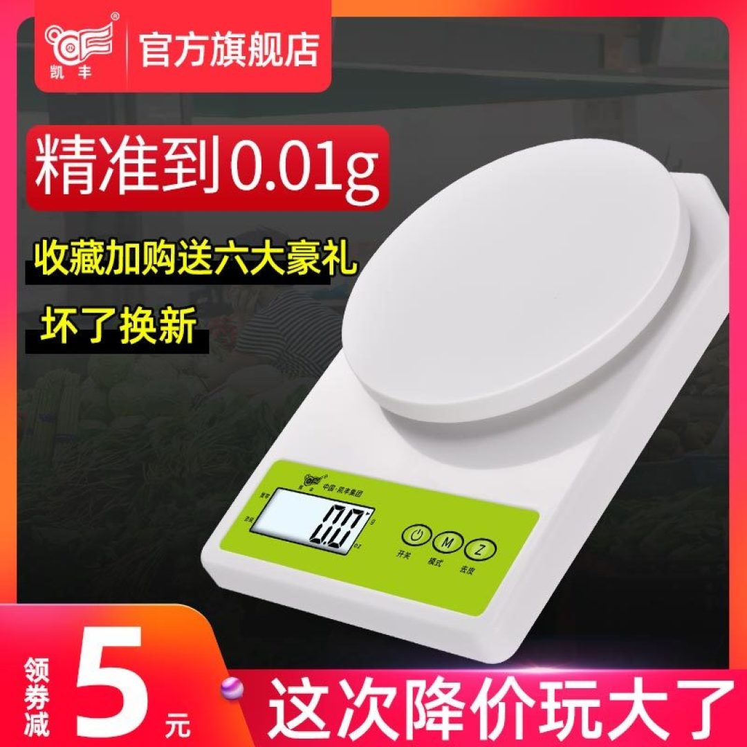 你吃腻了月饼?那你一定没试过这款