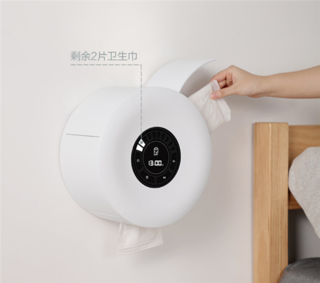 小米有品上架内衣消毒机:三重消毒 杀菌率99.99%