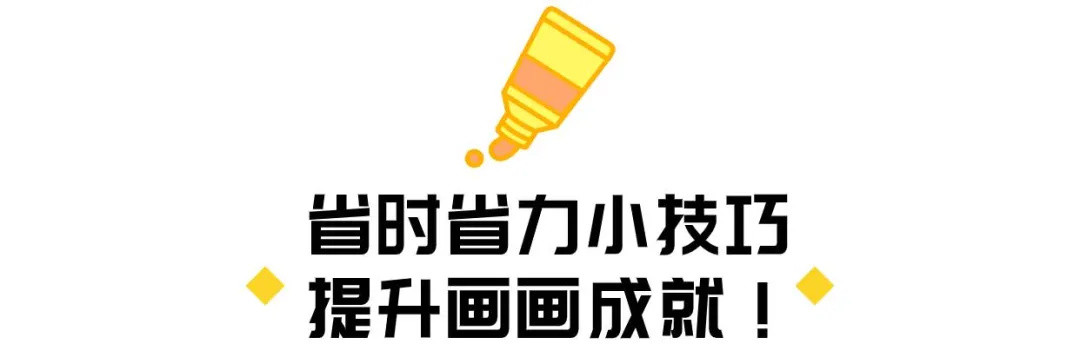 伊能静儿子哈利一幅《狮子头的小男孩》惊艳2000万网友，关于画画你需要知道