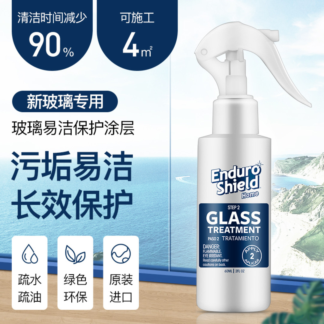 超实用!不过百元的小件家居神器,轻松解决收纳、清洁、悬挂等大烦恼!