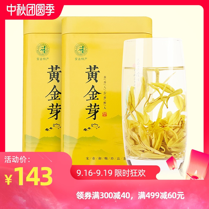 喝茶健康吗？喝什么茶更健康？因人而异