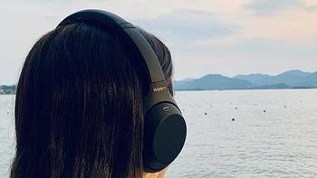 学习工作好伴侣-索尼WH-1000XM4一周小体验  