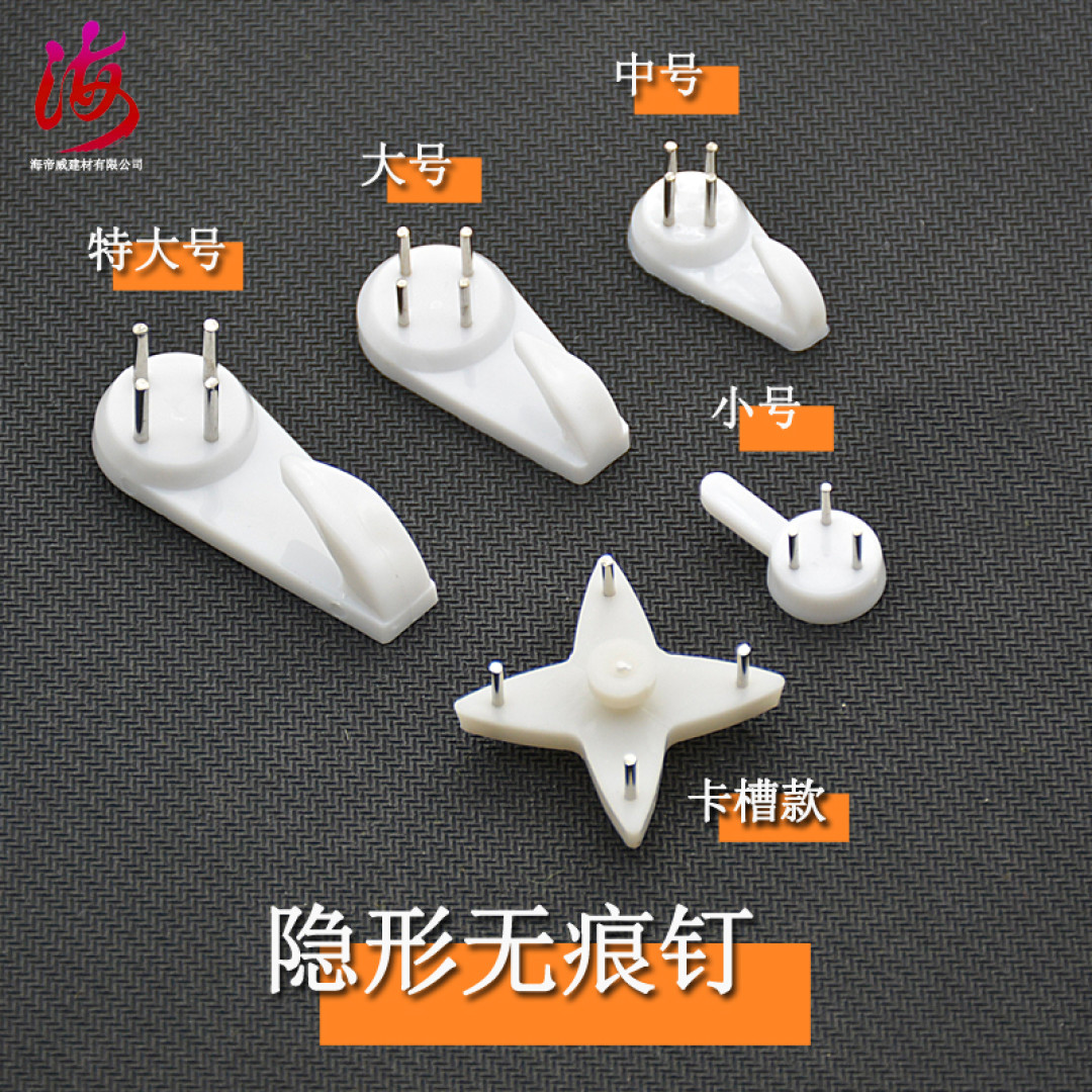 超实用!不过百元的小件家居神器,轻松解决收纳、清洁、悬挂等大烦恼!