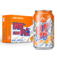 冰峰（ICEPEAK）汽水饮料陕西特产330ml*24罐装橙味汽水碳酸饮料老汽水
