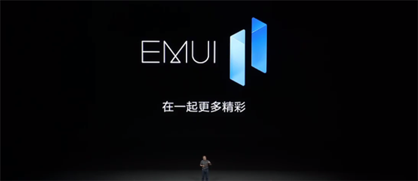 EMUI 11/Magic UI 4.0内测招募开启，华为荣耀9款手机可升级