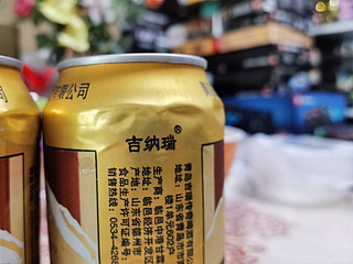 它真那么难喝吗？吉纳瑞小麦金罐装啤酒