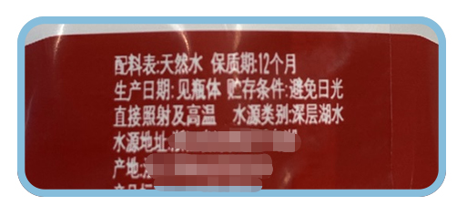 车里放了好几天的水还能喝吗？会不会有毒？车内高温实测！